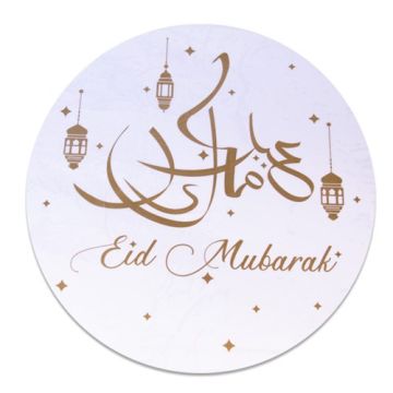 Eid Mubarak raamsticker